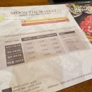 스푼더마켓 (속초점) 이미지