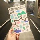 망양로 이미지