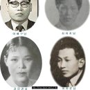 98. 문학가출신 1930년대 방송인 이하윤 異河潤 님 이미지