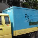 둥지올레모텔 이미지