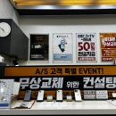 가산아이폰수리애플리페어 이미지