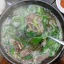 이탕소유원지 | 과천정부청사역맛집 더 진한 소한마리탕 국밥 솔찍후기~!