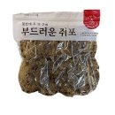 선홍수산식품 - 용인시 기흥구 | 선홍수산식품