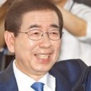 책읽는 마수리와 쉐도우 마왕 이미지