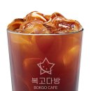 복고다방시흥시청점