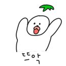 완도회식당 이미지