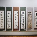 최창순 초대전 네이버블로그