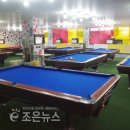 ACE 당구클럽 이미지