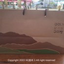서정광과자점