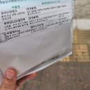 왕순이김밥 - 고양시 일산서구 덕이로 250 | 왕순이김밥