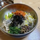 왕송황토보리밥 네이버블로그