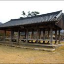 종각 경로당 이미지