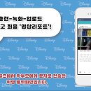 영어의날개영어교습소