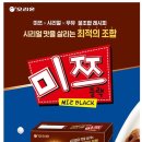 씨리얼