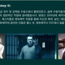(주)영화사백두대간 - 서대문구 | (주)영화사백두대간