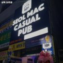 설맥여주점