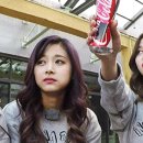 스윗미나