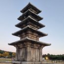 백제문화단지-부소산성-궁남지-정림사지-백제문화단지 이미지