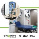 연세민안과의원 이미지