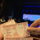 더원콘서트 | 전설이부르다5탄 : 더원 알리 대구콘서트 1부 리뷰 아양아트센터 공연장후기