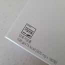 주식회사 뉴솔바이오