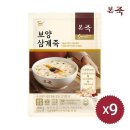 본죽 - 보은군 | 본죽
