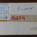 예일정보통신 이미지