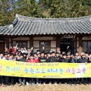 창원경일고등학교 이미지