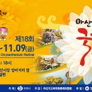 알림마당 네이버블로그