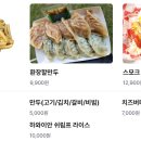 의병제주보존회 이미지