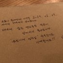 은진기획 이미지