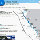 해파랑길 42코스 이미지