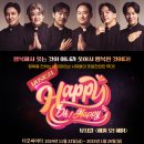 백암레져 이미지