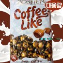 행운커피숍 네이버블로그