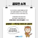 (주)메디씨앤씨 이미지