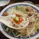 인계동맛집 인계동쌀국수 브레이크타임없는 미가 쌀국수 솔직후기(혼밥 추천)