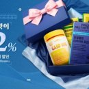 설프로 베이비뉴스