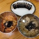 수유리우동 이미지