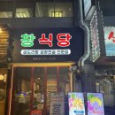 수원-0572 네이버블로그