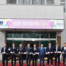 동이보건지소 이미지