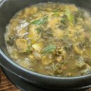 소고기 시락국밥 이미지