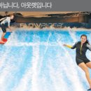 현대유통쇼핑센터 이미지