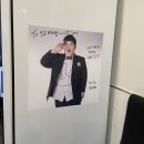 제주마라탕,제주시청 마라탕,마라탕맛집 잇츠마라탕