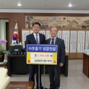 (주)금강 이미지