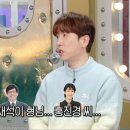 유재석 카카오 검색결과