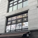 바디미라클 | 신도림바이오포톤 관리로 혈액순환까지! 미라클바디리턴 솔직 후기