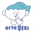 여주목욕탕 이미지