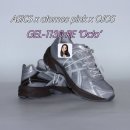 1130 | 오호스 × 아식스 × 아트모스핑크 콜라보ASICS x atmos pink x OJOS GEL-1130 RE 'Octo' 언박싱 후기