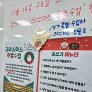 현풍초등 이미지