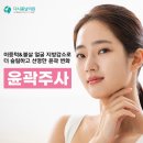 행신현대의원 네이버블로그